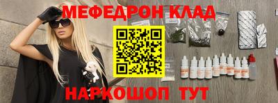 spice Бугуруслан