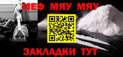 дистиллят марихуана Будённовск