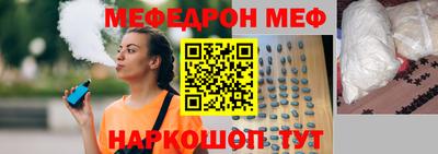 spice Бузулук