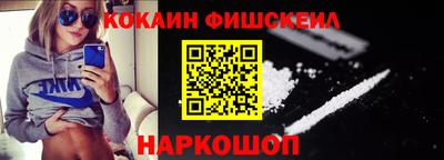 дистиллят марихуана Будённовск