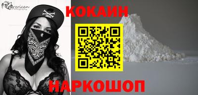 дистиллят марихуана Будённовск