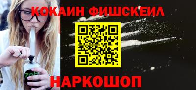 дистиллят марихуана Будённовск