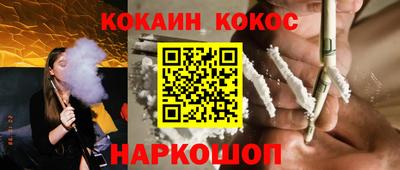 дистиллят марихуана Будённовск