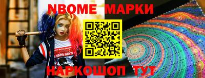 spice Бузулук