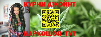 spice Бугуруслан