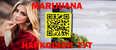 spice Бугуруслан