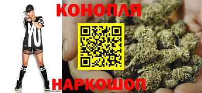 spice Бугуруслан