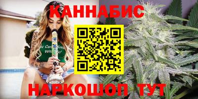 spice Бугуруслан