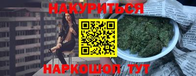 дистиллят марихуана Будённовск