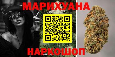 spice Бугуруслан