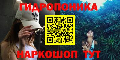 дистиллят марихуана Будённовск