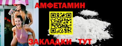 дистиллят марихуана Будённовск