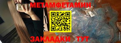 дистиллят марихуана Будённовск