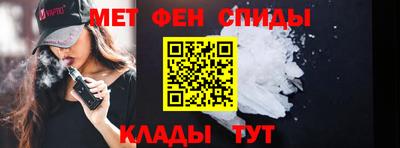 spice Бузулук