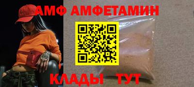 дистиллят марихуана Будённовск