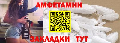 дистиллят марихуана Будённовск