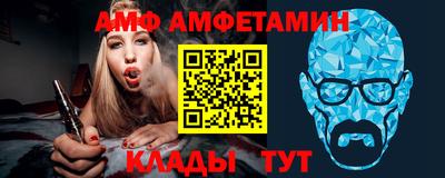 дистиллят марихуана Будённовск