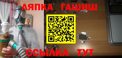 spice Бугуруслан