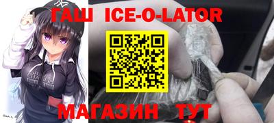 скорость Камышлов