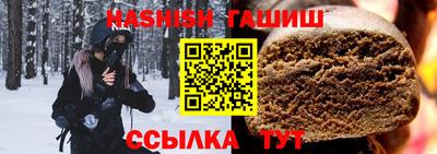 дистиллят марихуана Будённовск