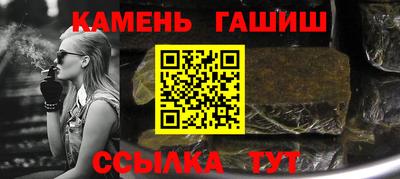 дистиллят марихуана Будённовск