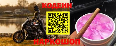 spice Бузулук