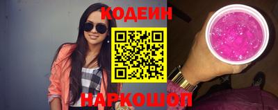 spice Бузулук