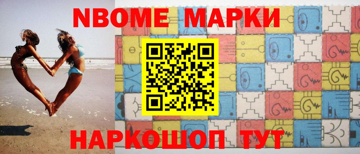 Лсд 25 экстази кислота  Лсд 25 экстази  ЛСД экстази ecstasy  Кудымкар  Вход с VPN 