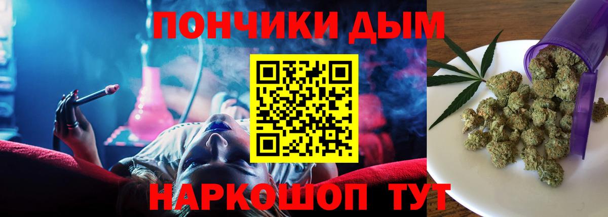Бошки марихуана ГИДРОПОН Кудымкар